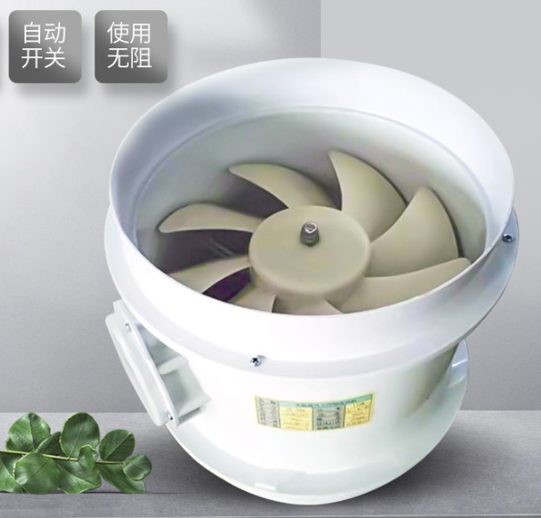 軸流風機